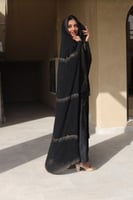 عباية المزون نسف