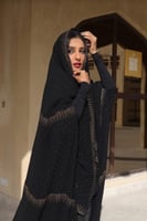 عباية المزون نسف