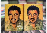 ألأعمال الشعرية- عبدالله البردوني - دار العودة - ٢...