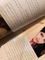 سندريلا الخليج -ابراهيم البان