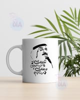 كوب عبادي