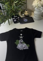 تيشيرت اطفال اليوم الوطني