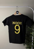 تيشيرت الاتحاد للاطفال