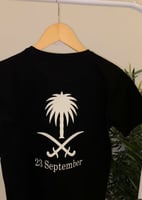 تيشيرت اليوم الوطني 4