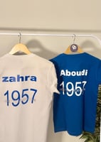 تيشيرت الهلال (العادي )