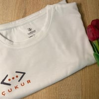 تيشيرت الحفرة