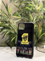 كفر الاتحاد