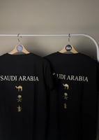 تيشيرت اطفال اليوم الوطني