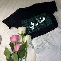 تيشيرت مضيئ بفلاش للاطفال1