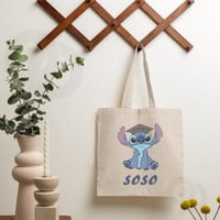 توت باق مميز