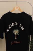 تيشيرت سدير (اوفر سايز)