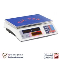 ميزان إلكتروني حساس بدقة 5 جرام - 40 كغ