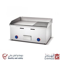 شواية صاج كهربائية - مزدوجة معزز مقاس 73سم