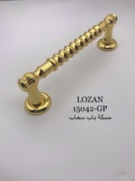 مسكة باب ( 15042-GP )