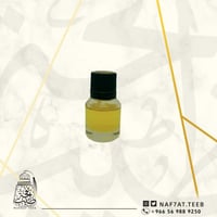 زيت فانيليا بودري 15ملل