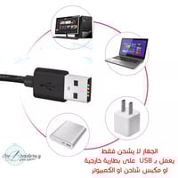 LED ناقل رسم -Light Box