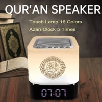 سماعة و مصباح القرآن الكريم DH79002