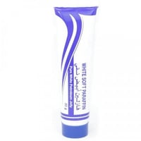 فازلين ابيض نقى spi مرطب للبشرة 30 جرام