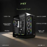 تجميعة ( UHD 730 - i5 ) الأقتصادية