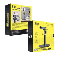 ستاند جوال مكتبي متحرك 360 - YOUFO - Y4879