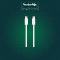 كيبل شحن Apple الاصلي تايب سي الى تايب سي 1M