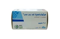 ميثوتركسيت، 2.5 ملجم - 100 قرص