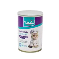 لقمه للقطط البالغة معلبات رطبه قطع متعدد النكهات 4...