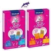 فيتاكرافت مكافآت للقطط بالجيلي 6×15 جرام متعدد الن...