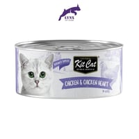 كت كات معلبات رطبة للقطط 80 جرام متعدد النكهات بال...