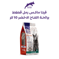 رائحة التفاح الأخضر