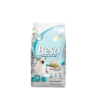 بيسو رمل قطط عالى التكتل قليل الغبار 20 كجم متعدد...