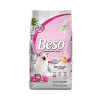 بيسو رمل قطط عالى التكتل قليل الغبار 20 كجم متعدد...