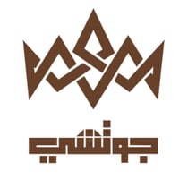 جوتشي للأقمشة الرجالية