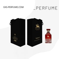 عطر فالموري ١٠٠مل أو دو بارفيوم - بديل فانيلا بودر