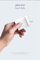 شاحن جداري منفذين صغير بقوة 20 واط - نانو أسود/ اب...