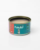 لقمه دجاج دجاج بالسالمون مع المرق 85 جرام