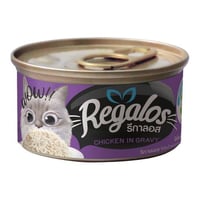 ريقالوس طعام رطب للقطط دجاج بالمرق