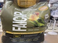 خلطة براكيت مشكلة FAICIP 4kg