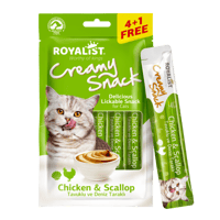 مكافئات بالدجاج والاسكالوب Royalist creamy snack 7...
