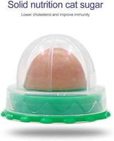 حلاوة القطط