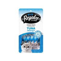 ريقالوس مكافئات كريمة التونة للقطط 5*15g