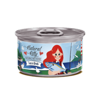 ناتشورال كيتي تونة بالمرق TUNAin Broth 80g