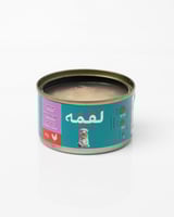 لقمه دجاج بالمرق 85 جرام