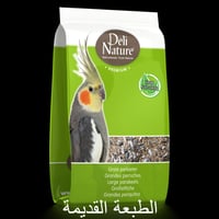 خلطة الكوكاتيل والروز 1KG