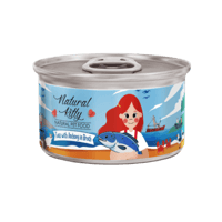 ناتشورال كيتي تونة مع الانشوفة في المرق TUNA WITH...