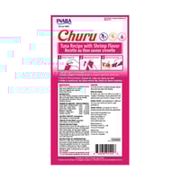 INABA تشورو تونا مع جمبري 4*14غ