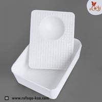 العش البلاستيك الاحترافي Professional nest