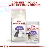 رويال كانين طعام جاف للقطط المعقمة