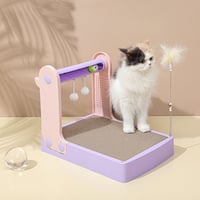 خداشة للقطط الداخلية