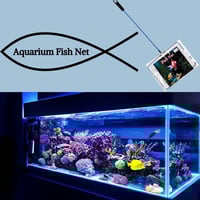 شبكة لاحواض السمك 4 انش